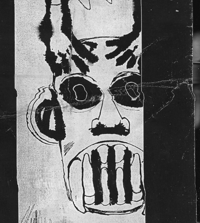 Время Молодых - CO:CREATE