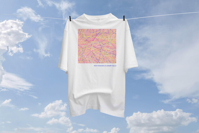 1: Мы с бести; 2: Моя тревожка - CO:CREATE 3