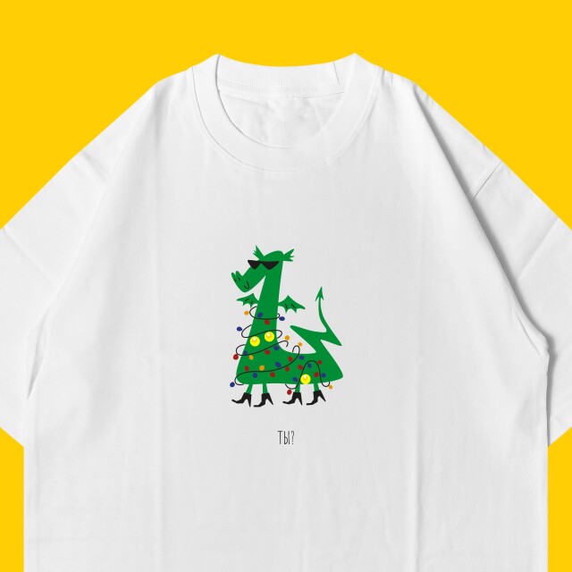 года бегут - CO:CREATE 5