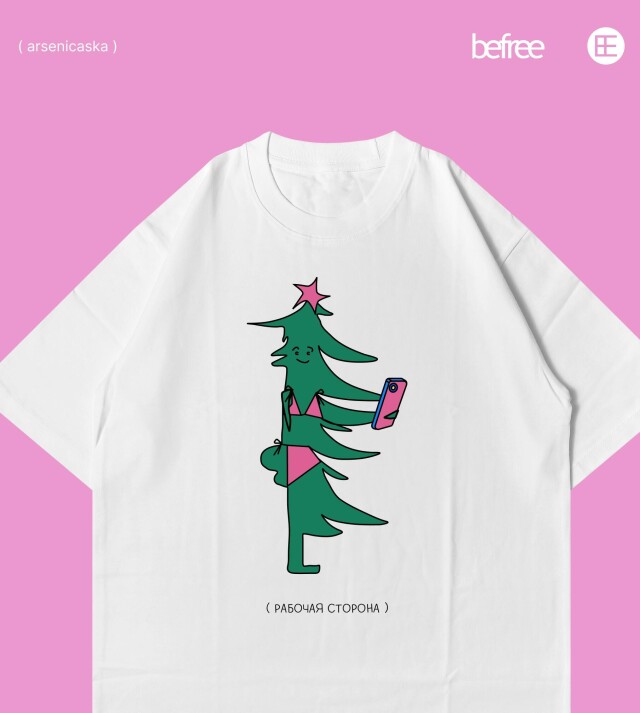 Переосмысление ёлки - CO:CREATE