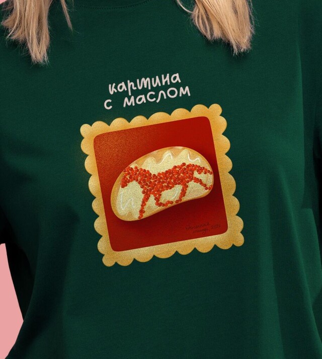 Картина с маслом - CO:CREATE