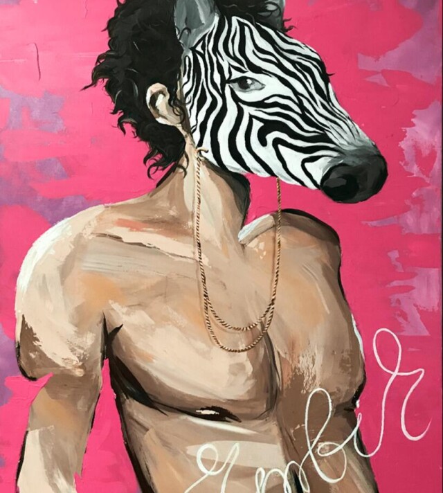 ИСКУШЕНИЕ - CO:CREATE