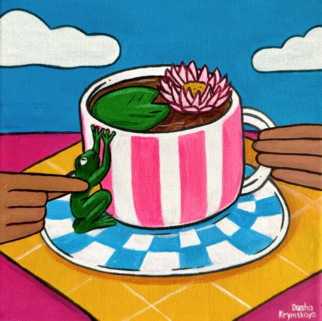 «Доверие» - CO:CREATE