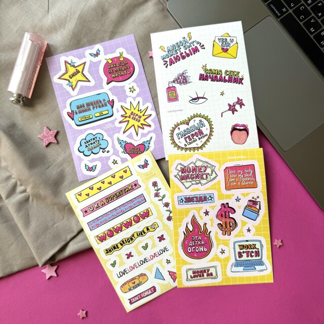 Girl Boss Stationary - CO:CREATE 2
