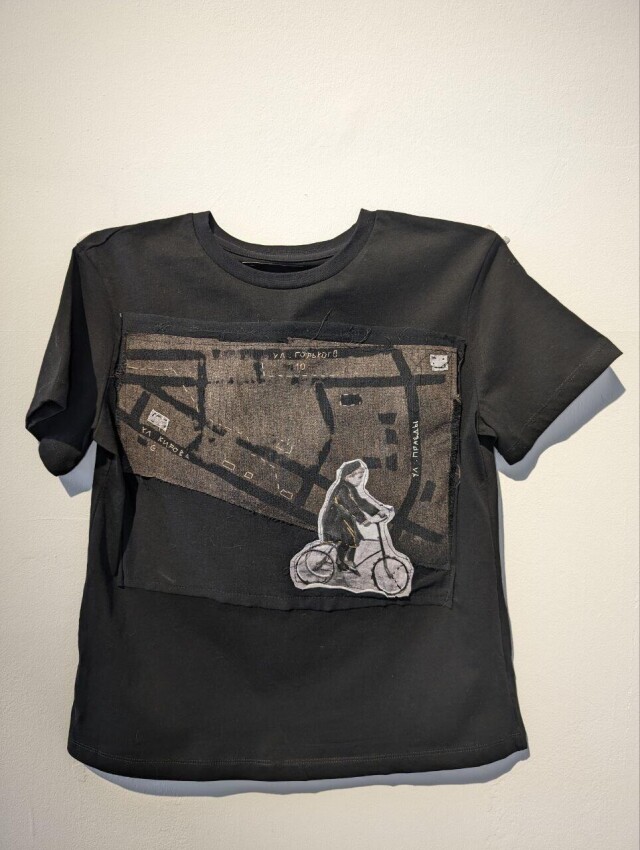 Лучезарный город - CO:CREATE 2