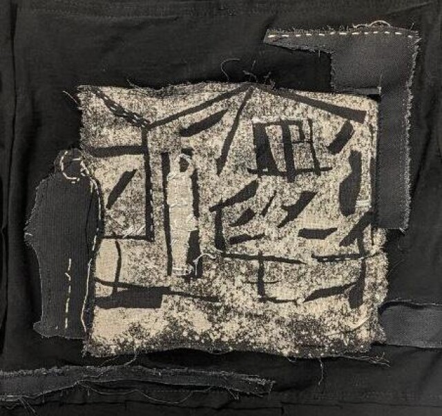 Лучезарный город - CO:CREATE 4