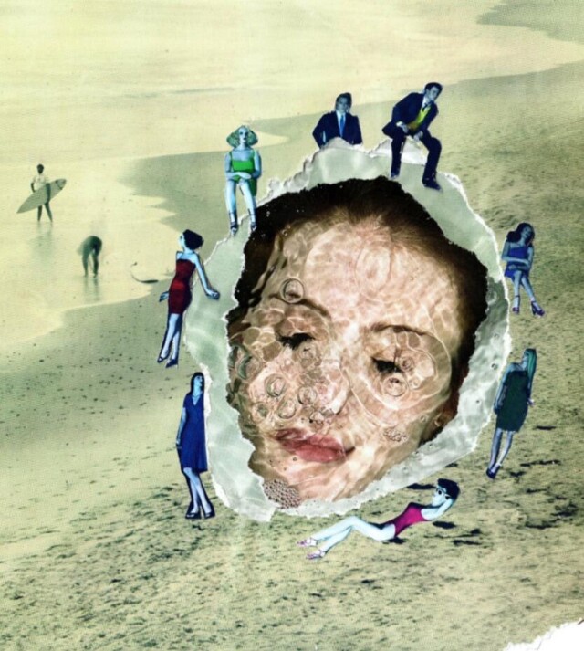 Интроверт - CO:CREATE