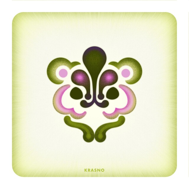 ОРНАМЕНТ ИГРИВЫЙ ТИГР - CO:CREATE 3