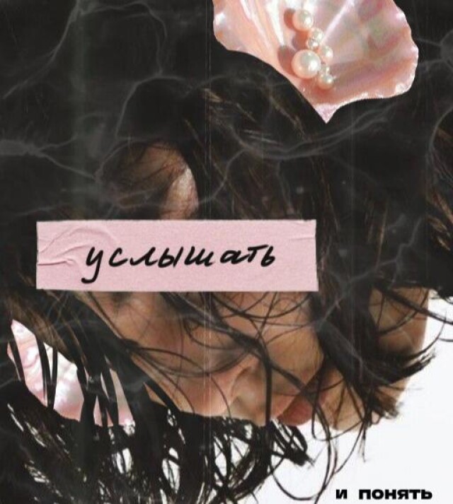 2. shell - CO:CREATE