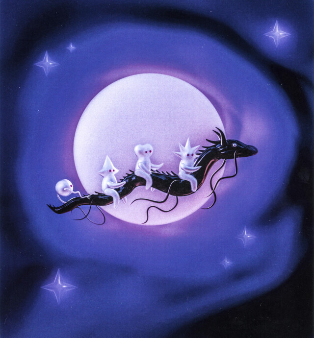 Полнолуние - CO:CREATE 1