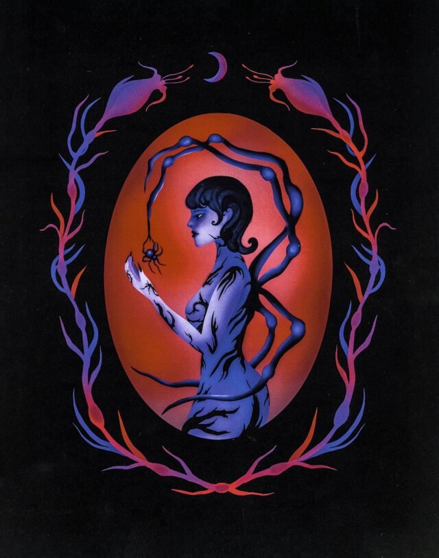 Метаморфоз - CO:CREATE 2