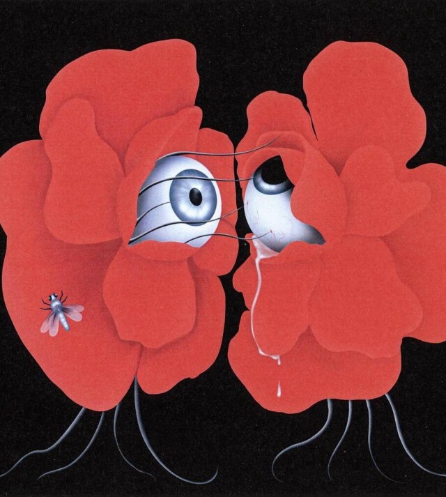 Паразит - CO:CREATE