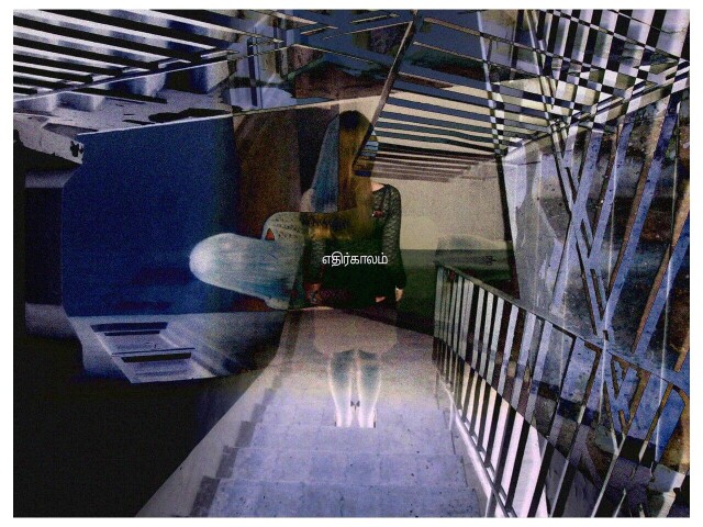 en mémoire d'elle - CO:CREATE