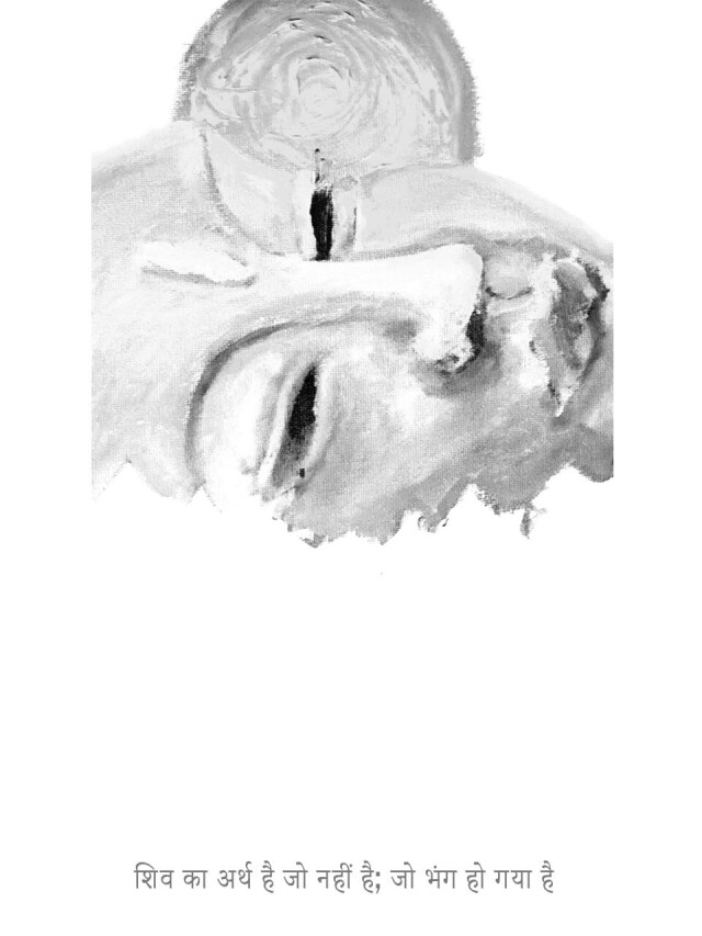 razgovor s? - CO:CREATE