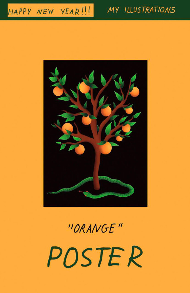 HAPPY NEW YEAR - 2025! - CO:CREATE 5