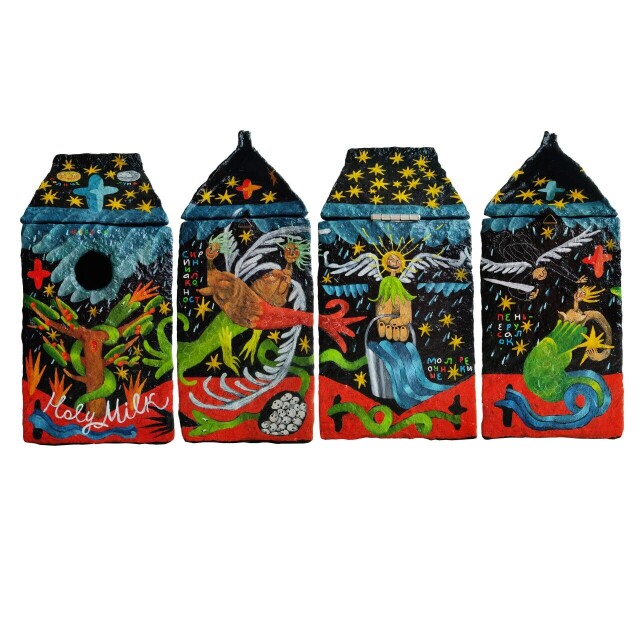 SKVORECHNIK - CO:CREATE