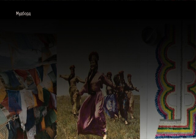 ELISTA CENTRAL DISTRICT MERCH - CO:CREATE 7