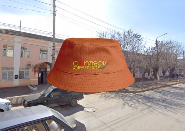 ELISTA CENTRAL DISTRICT MERCH - CO:CREATE 6