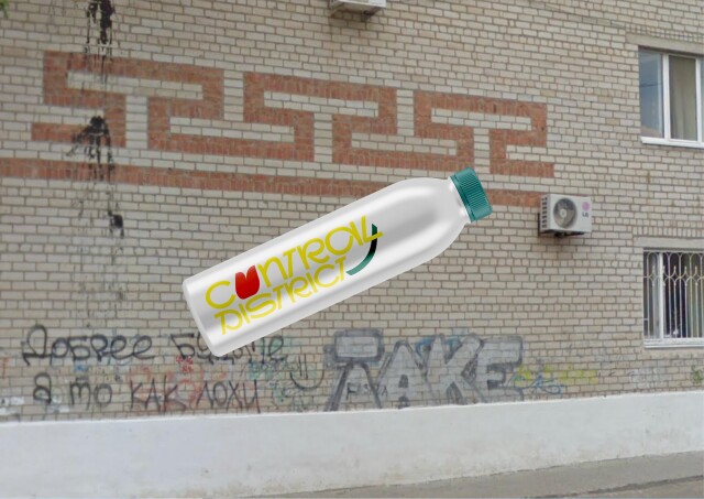 ELISTA CENTRAL DISTRICT MERCH - CO:CREATE 5