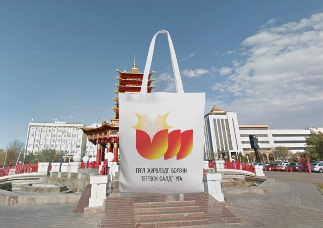 ELISTA CENTRAL DISTRICT MERCH - CO:CREATE 4