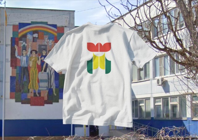 ELISTA CENTRAL DISTRICT MERCH - CO:CREATE 3