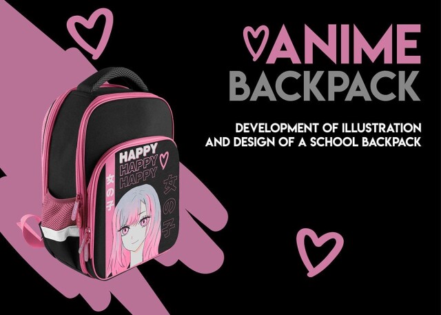 Разработка рюкзака и создание иллюстрации - CO:CREATE 1