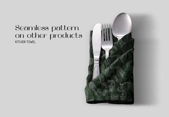 Бесшовный векторный узор на текстиль с леопардами - CO:CREATE 4