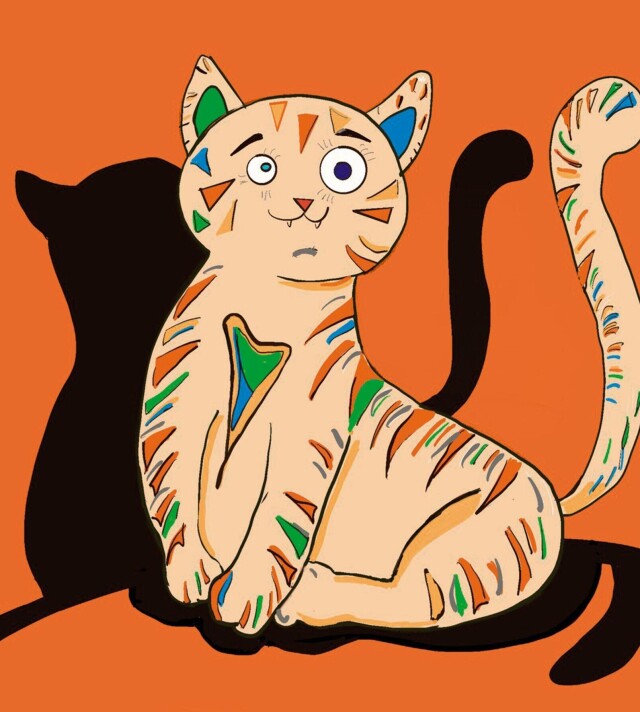 разное, разноообразное - CO:CREATE