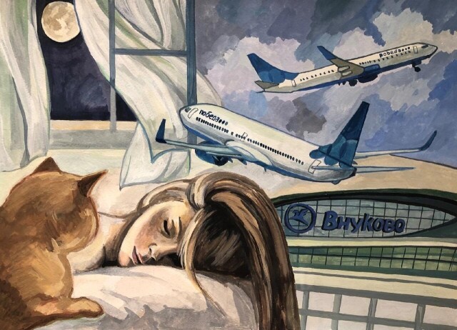 Жизнь как она есть. Часть 2 - CO:CREATE 6