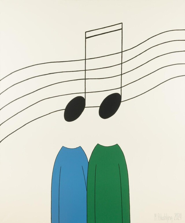 В унисон - CO:CREATE