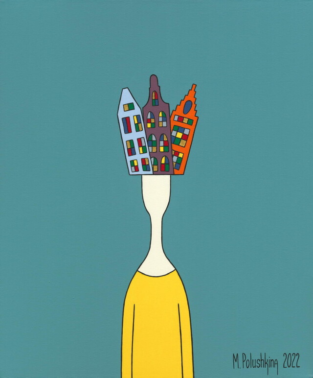 Принц - CO:CREATE