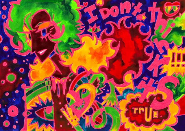 Психоделические акварельные и карандашные работы - CO:CREATE 6