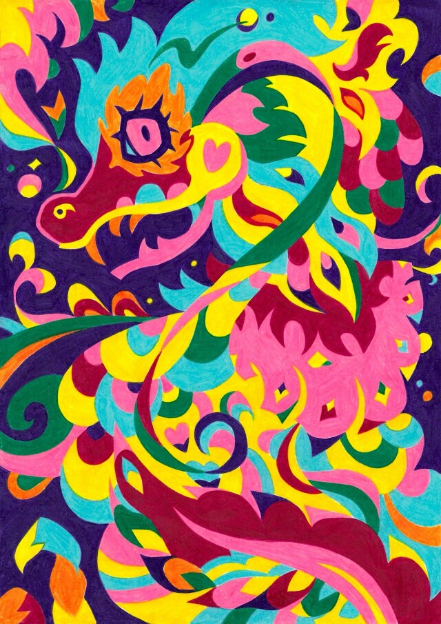 Dragon Year - CO:CREATE 1