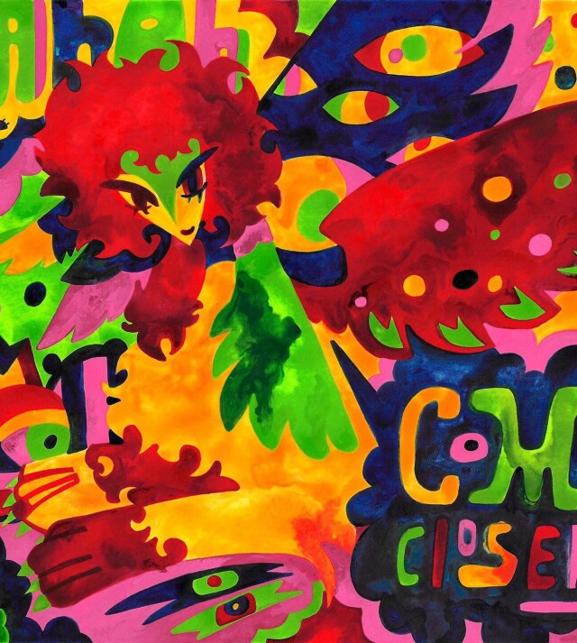 Сфинкс - CO:CREATE