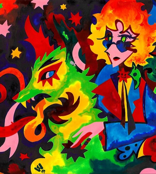 С Псом - CO:CREATE