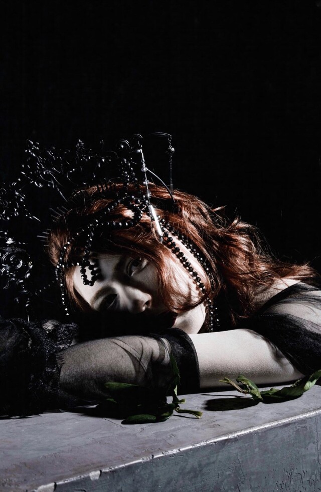 Rage & beauty - CO:CREATE 1