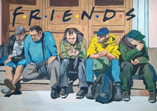 Друзья - CO:CREATE 1