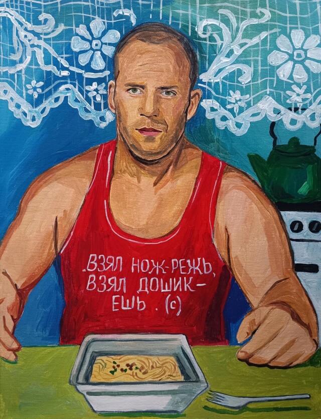 Обед - CO:CREATE 1