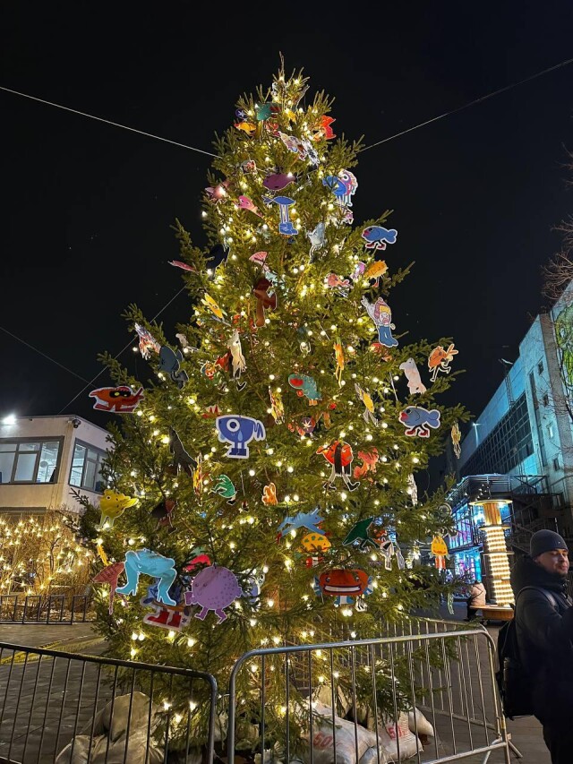 РЫБЫ НА НОЖКАХ - CO:CREATE 2