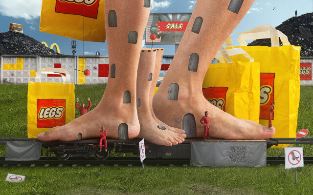 Делать ноги - CO:CREATE 1