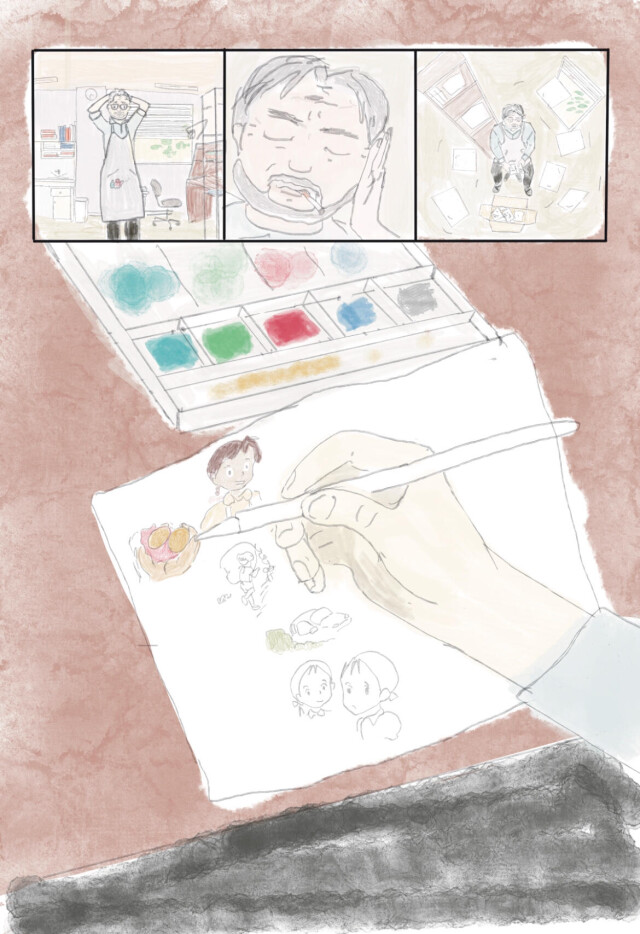 Хаяо Миядзаки - CO:CREATE 2