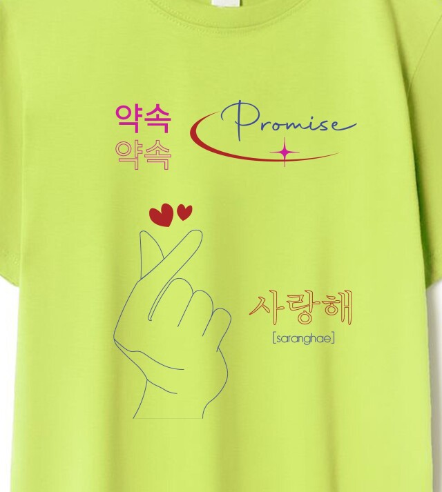 saranghae - CO:CREATE