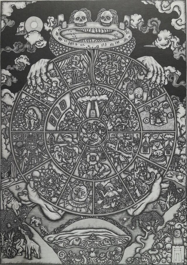 Порочный круг - CO:CREATE 1