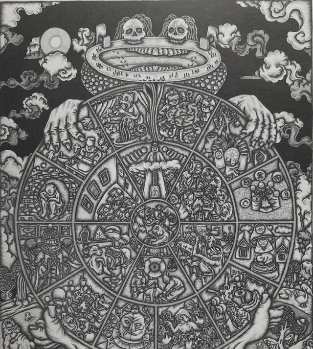 Порочный круг - CO:CREATE