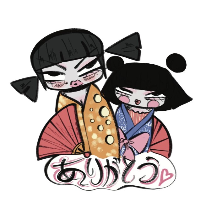 Аригато - CO:CREATE 2