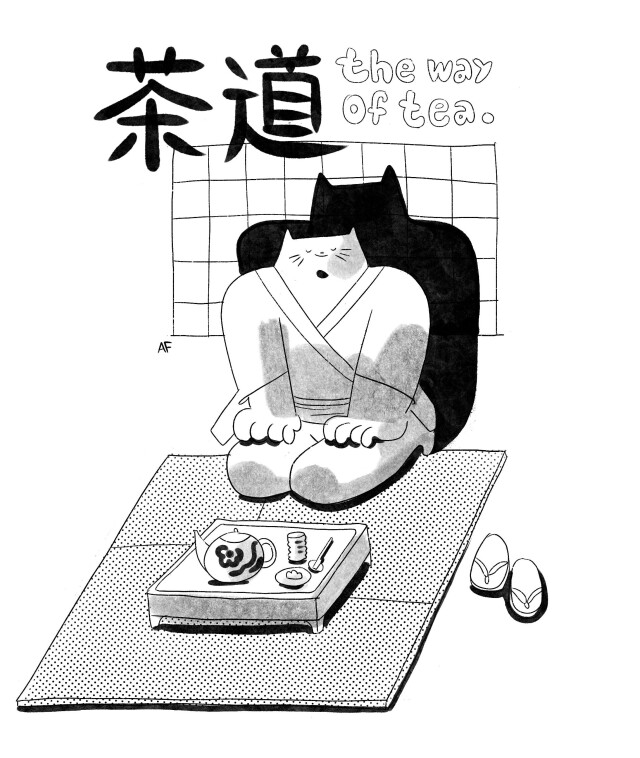 Чайная церемония - CO:CREATE 1