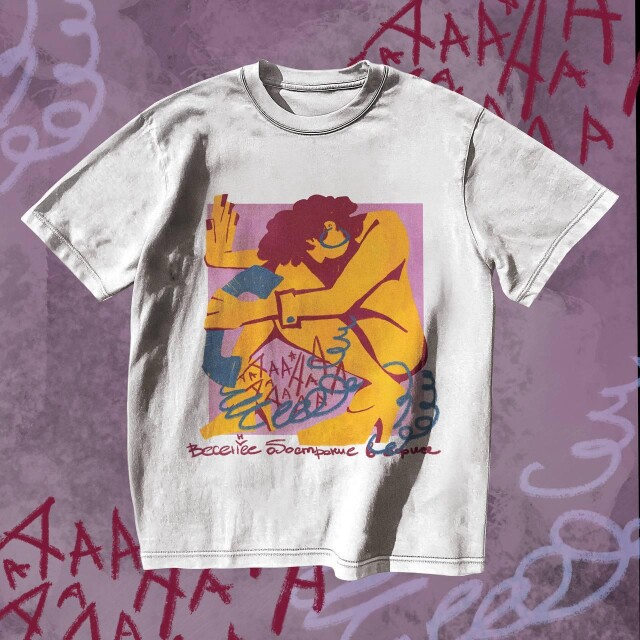 “Весенка» в офисе - CO:CREATE