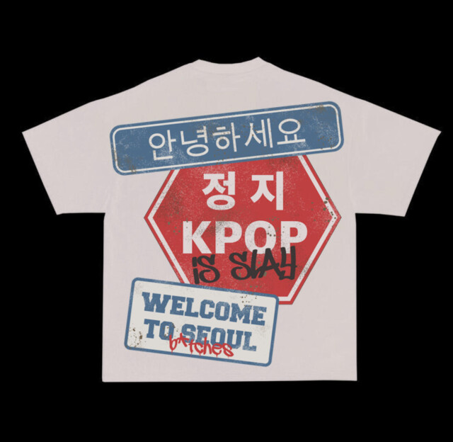 k-pop street signs - CO:CREATE