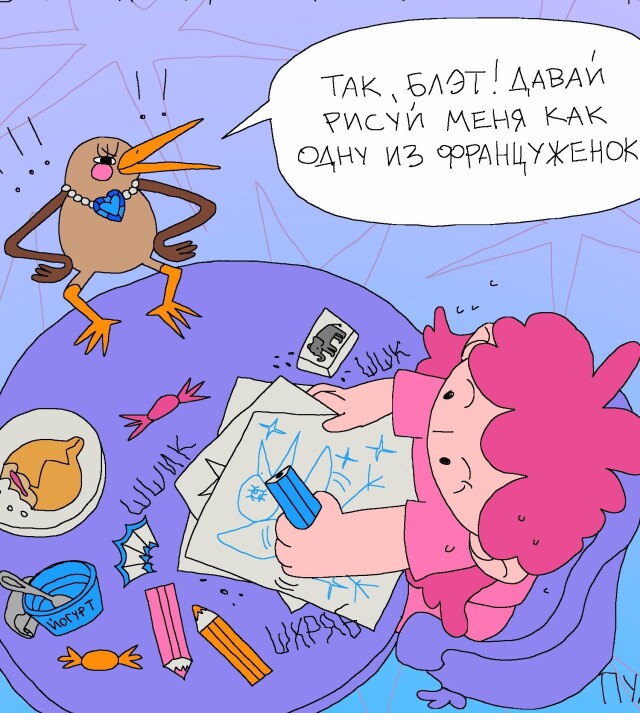 День рисования птиц - CO:CREATE