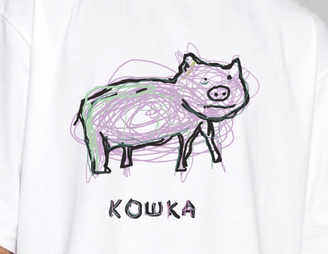 Кошка-свинья - CO:CREATE